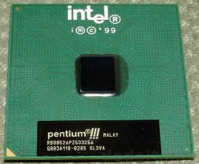 Coppermine Pentium3-533EB MHz 表面