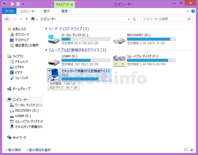 HP ENVY x2 Windows MicroSDカードスロットでの認識