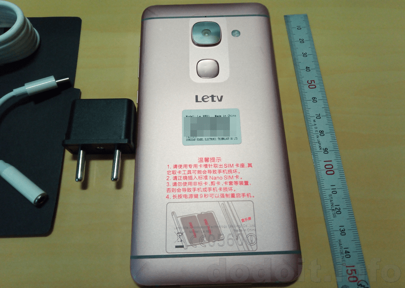 LeTV LeEco Le Max2 X821