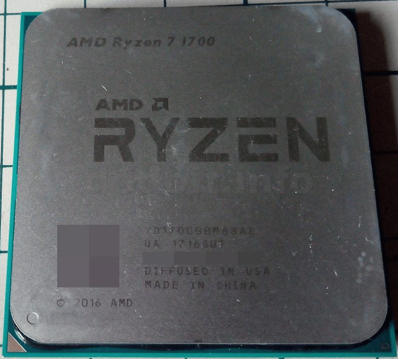 AMD Ryzen 7 1700 CPUの表面