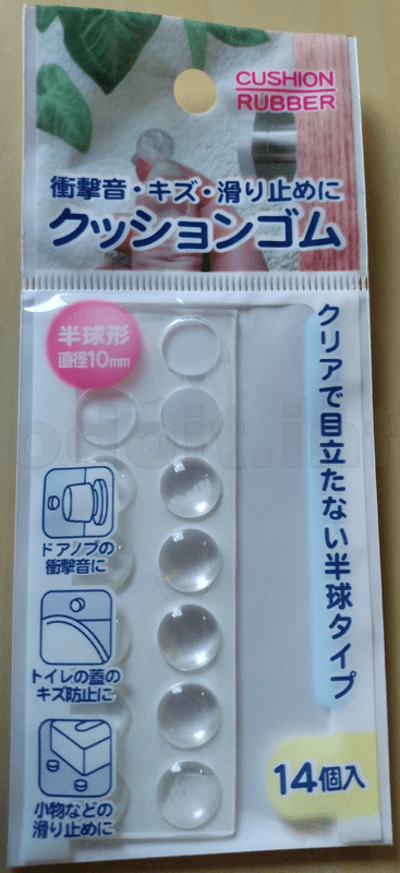 SmartPhone Protector